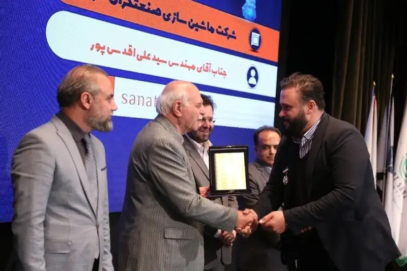صنعتگران سبز