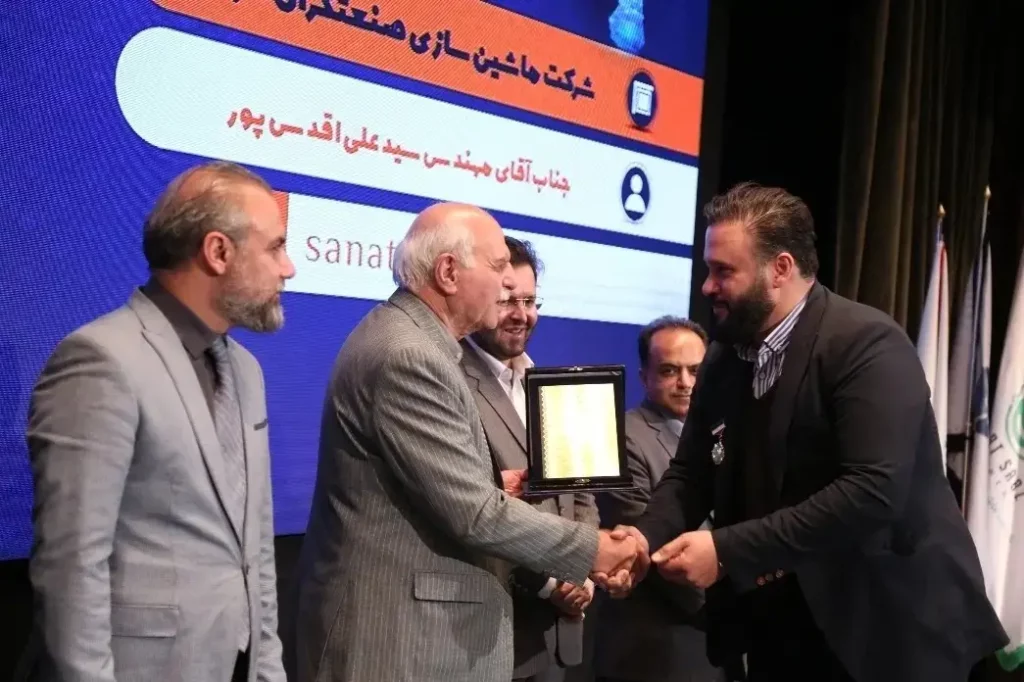 ماشین سازی دستگاه فیلتر هوا