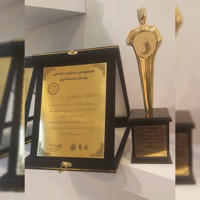 صنعتگران سبز